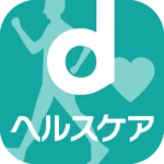 dヘルスケア -歩数でdポイントがたまる健康管理アプリ- android application logo